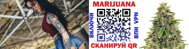 Купить Стародуб ГАШИШ  Канабис  СОЛЬ  Меф мяу мяу 