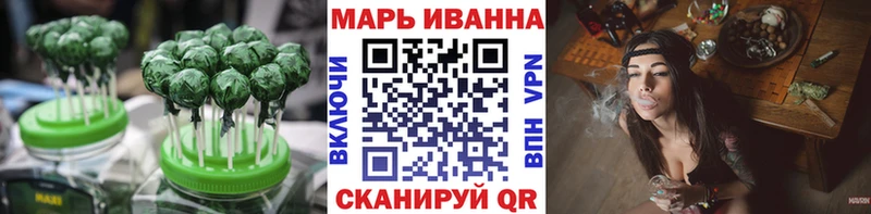 купить   Стародуб  Canna-Cookies конопля 