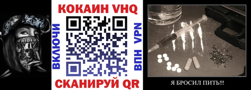 КОКАИН 97%  ОМГ ОМГ ONION  Стародуб 