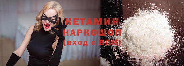 дживик Арсеньев
