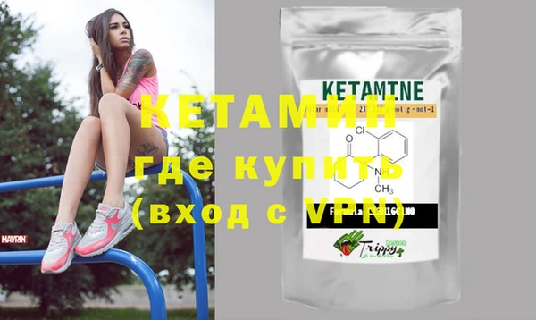 кокаин премиум Нея