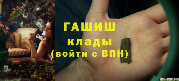 дживик Арсеньев