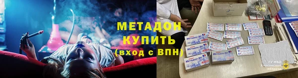 кокаин Аркадак