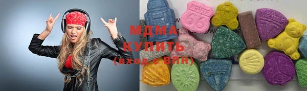 дживик Арсеньев