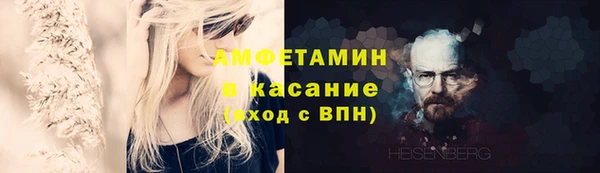 кокаин Аркадак