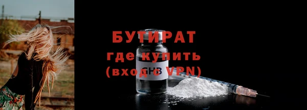 дживик Арсеньев