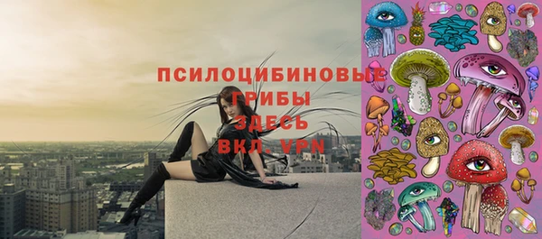 кокаин Аркадак