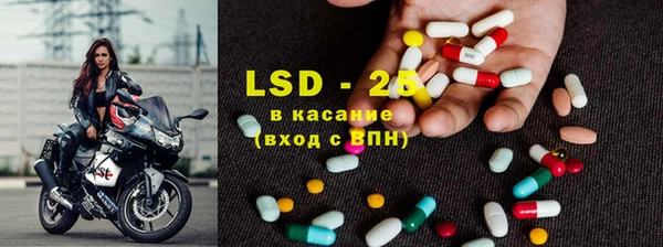 кокаин Аркадак
