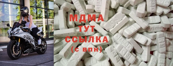 кокаин перу Нефтекумск