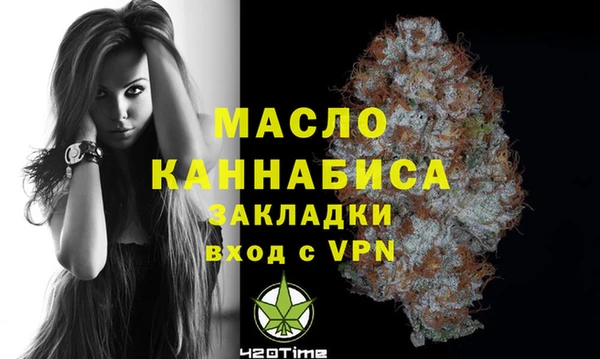 кокаин перу Нефтекумск