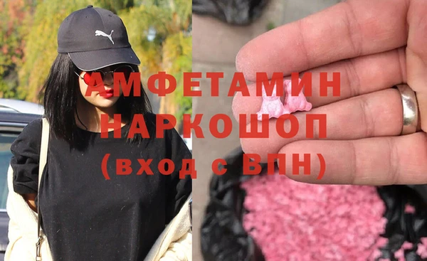 дживик Арсеньев