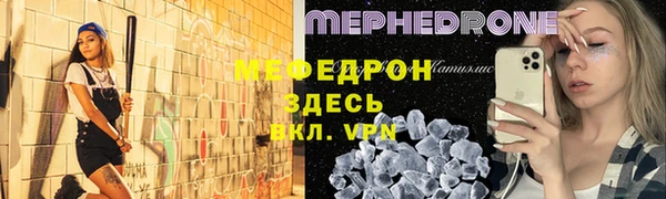 кокаин премиум Нея