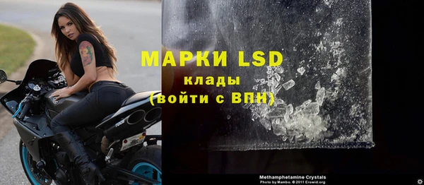 кокаин Аркадак