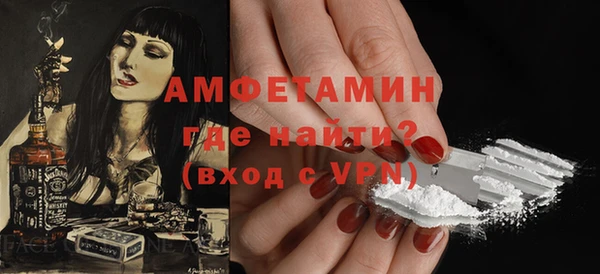 дживик Арсеньев
